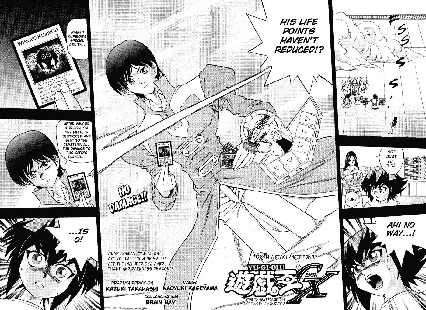 Yu-Gi-Oh! GX Chapter 14 3